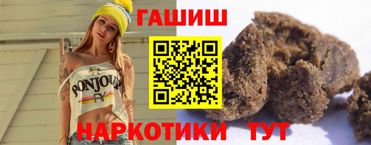 Cocaine Северобайкальск