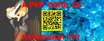 прущие грибы Можга