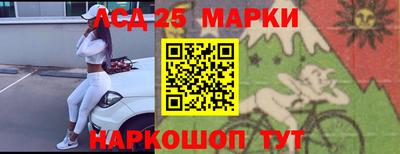 мяу мяу мука Можайск
