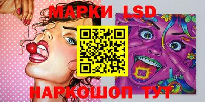 первитин Моздок
