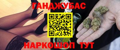 мяу мяу мука Можайск