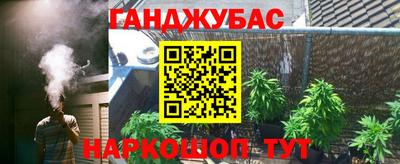 первитин Моздок