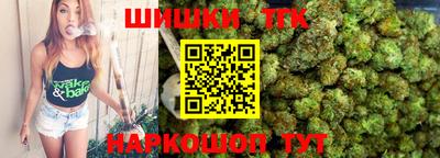 трава Малоярославец