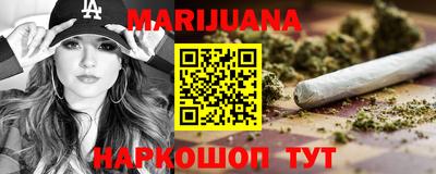 первитин Моздок