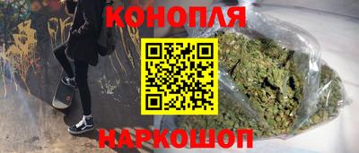 spice Мариинск