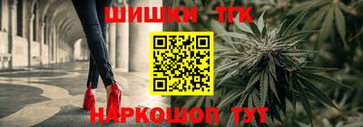 мяу мяу мука Малгобек