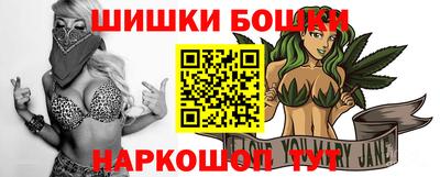 мяу мяу мука Малгобек