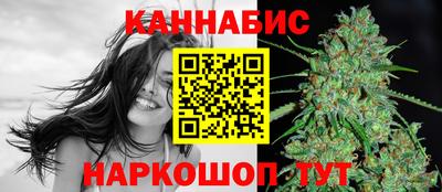 мяу мяу мука Можайск