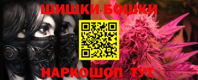 первитин Моздок