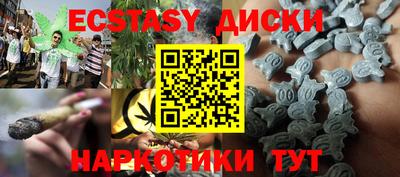 прущие грибы Можга