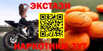 первитин Моздок