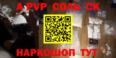 прущие грибы Можга