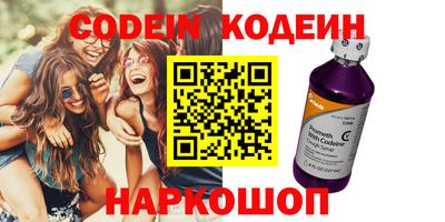 прущие грибы Можга