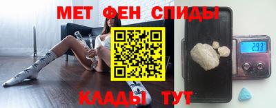 прущие грибы Можга