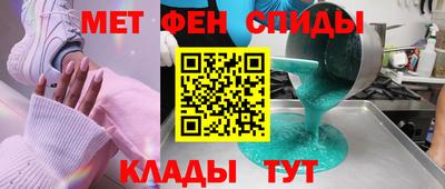 прущие грибы Можга