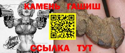 первитин Моздок