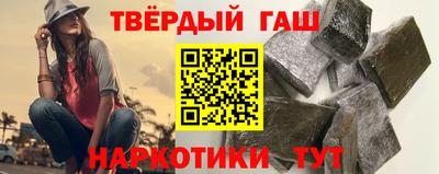 мяу мяу мука Можайск
