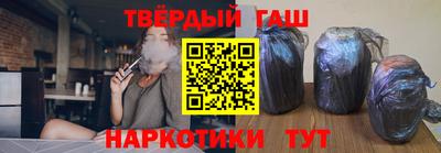 трава Малоярославец