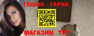 трава Малоярославец