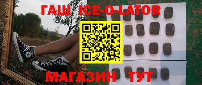 первитин Моздок
