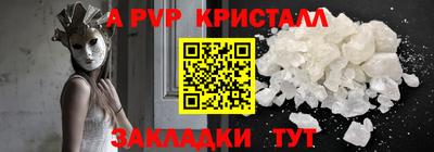 мяу мяу мука Можайск