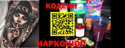 прущие грибы Можга