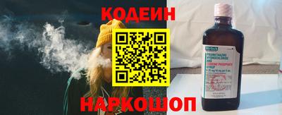 spice Мариинск